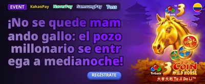 Bono de Amigo Referido
